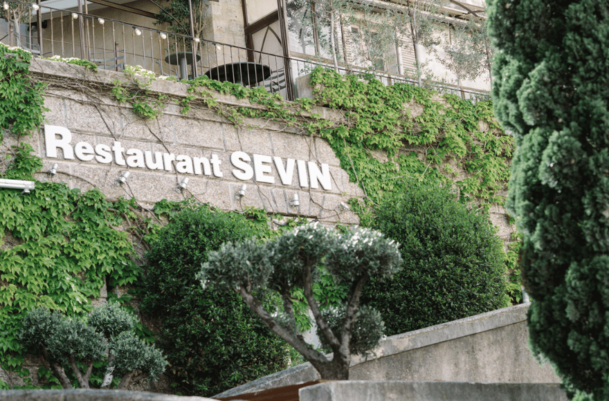 Signalétique - restaurant sevin